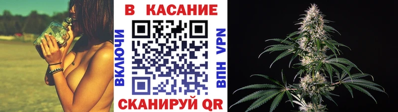Купить наркотики Калининец Канабис  Кокаин  Амфетамин  Меф мяу мяу  ГАШ 