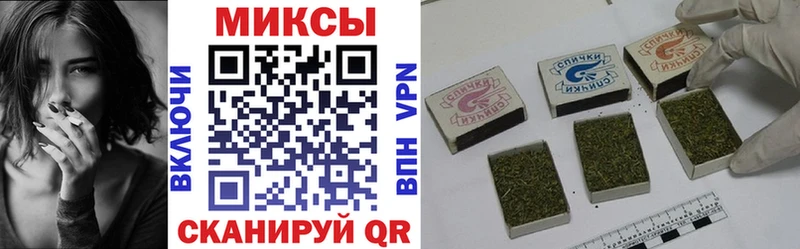 БУТИРАТ жидкий экстази  купить  сайты  Калининец 