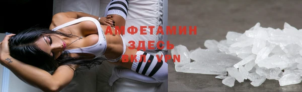 индика Верхнеуральск