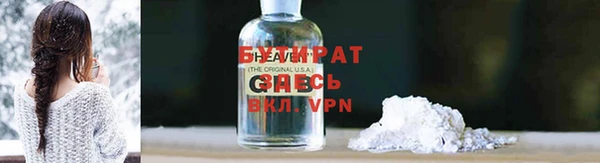 индика Аркадак