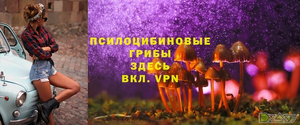 скорость Верея