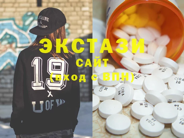 индика Аркадак