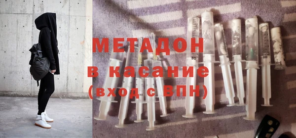 индика Аркадак