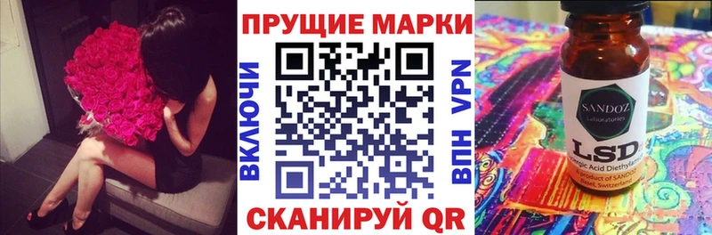 дарнет шоп  Калининец  Марки N-bome 1,8мг 